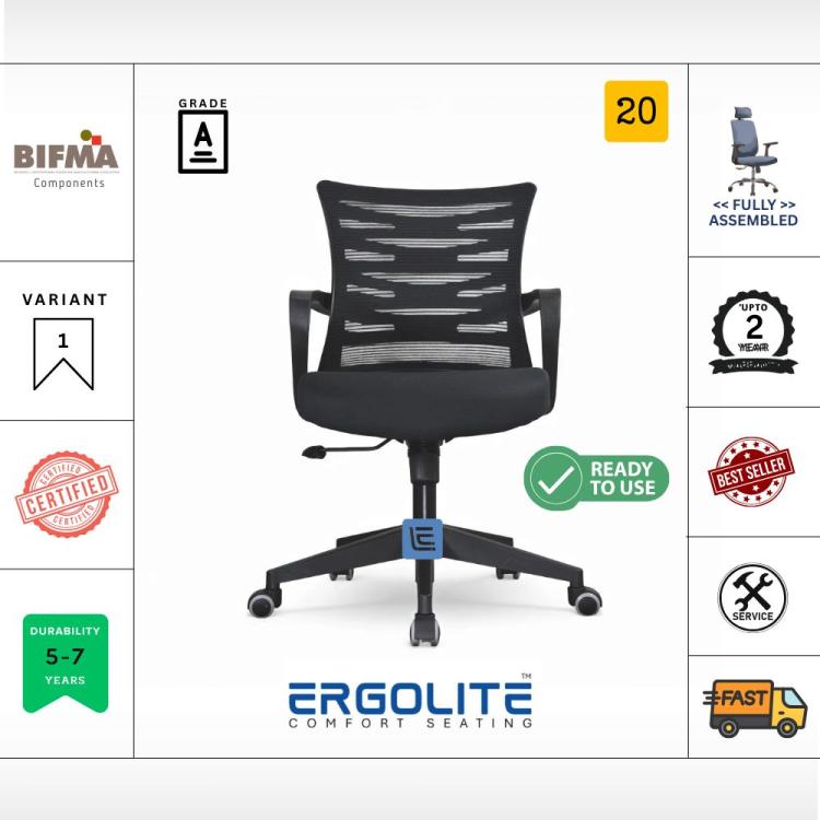 ERGOLITE CHAIR ECB-01INP