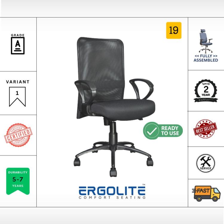 ERGOLITE CHAIR TMX-01 