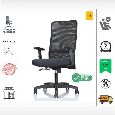 WORK CHAIR - BUDGET