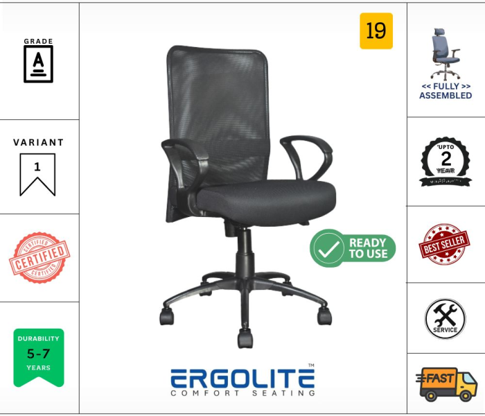 ERGOLITE CHAIR TMX-01