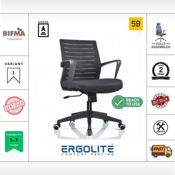 ERGOLITE CHAIR AMG-02INP 