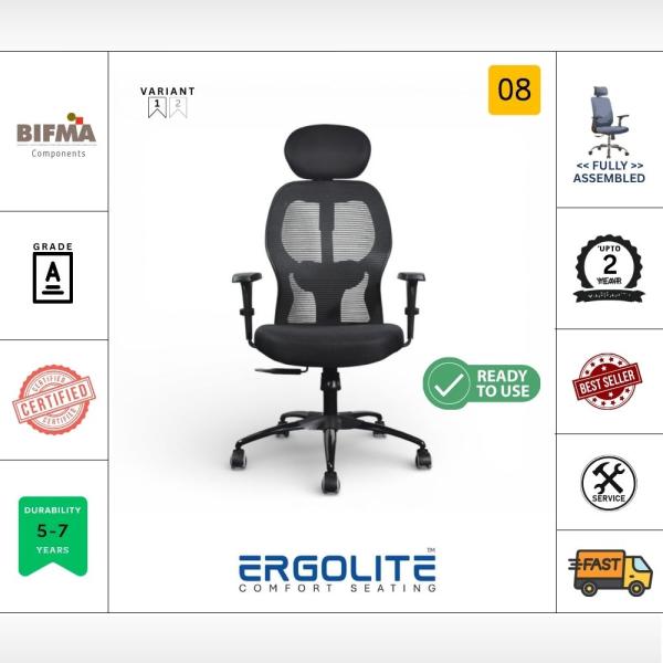 ERGOLITE CHAIR MTV-01ADM
